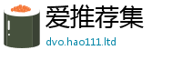 2025新奥天天开好彩开奖结果或王中王493333特马王中王